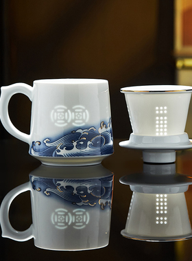 景德镇玉柏陶瓷茶杯带盖茶水分离杯缠枝莲青花玲珑水杯过滤泡茶杯