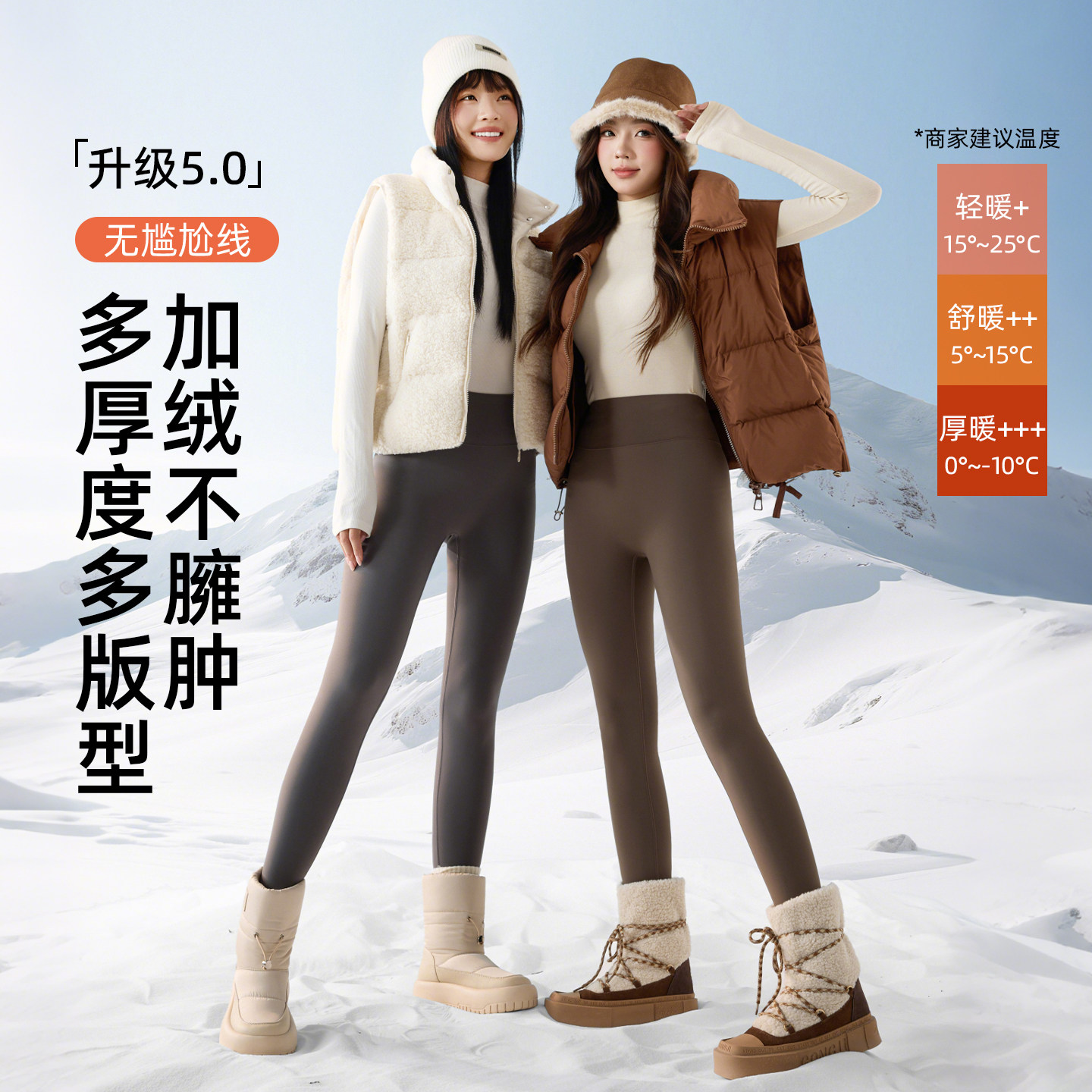 SPLELED冬季瑜伽裤加绒加厚女高腰显瘦收腹提臀打底鲨鱼裤小个子,运动/瑜伽/健身/球迷用品,瑜伽长裤,淘宝优惠券,粉丝福利购,淘宝优惠卷