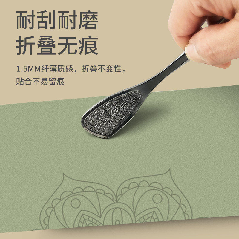 天然橡胶瑜伽垫超薄可折叠可水洗舒适防滑健身垫男女运动铺巾耐磨