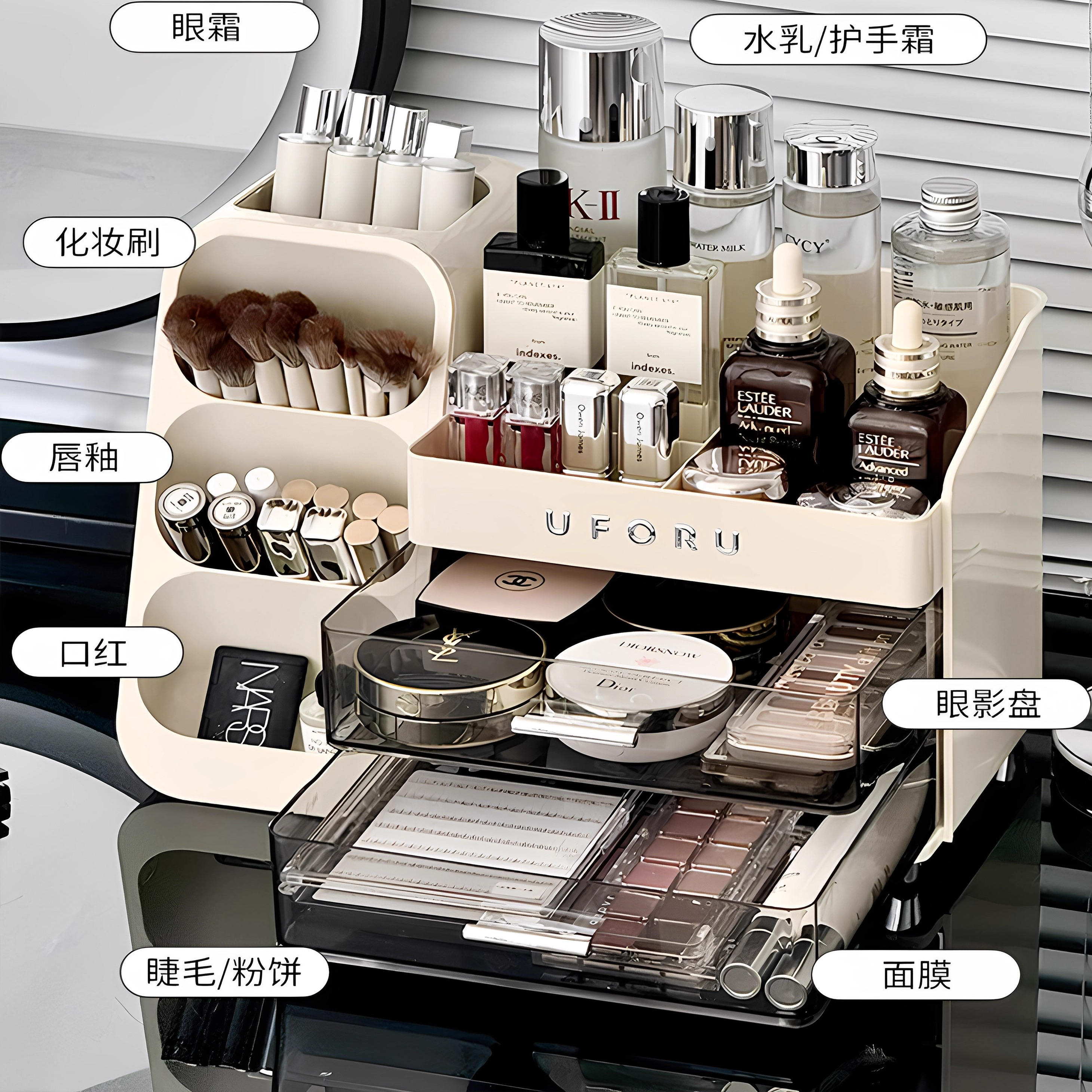 日本进口化妆品收纳盒桌面梳妆台
