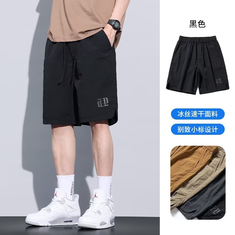 2025新款男士短裤夏季薄款休闲运动五分裤宽松大码潮流百搭短裤潮