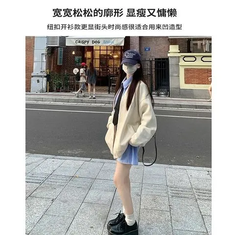 长袖卫衣开衫上衣外穿春秋慵懒立领新款无帽宽松女棒球服外套2025