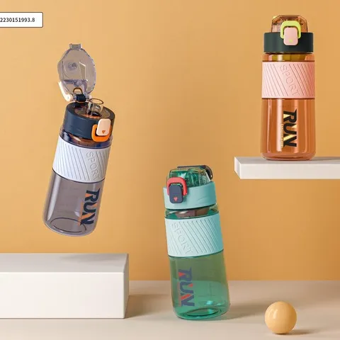 哈里森弹盖饮水杯随手杯户外运动杯缤客弹跳一键直饮杯塑料杯,餐饮具,便携/折叠水杯,淘宝优惠券,粉丝福利购,淘宝优惠卷