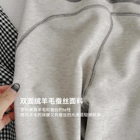 长裤长腿薄款羊毛翘臀女休闲裤子蚕丝喇叭裤软壳春夏高腰外穿真丝