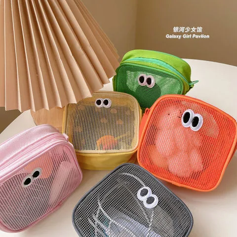豆豆眼网纱数码化妆包收纳袋立体洗漱包旅行大容量杂物收纳包,收纳整理,卫生巾收纳包,淘宝优惠券,粉丝福利购,淘宝优惠卷