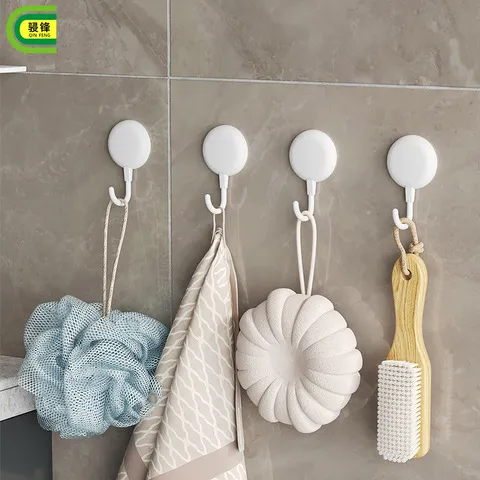 衣壁挂厨房挂钩超粘强力粘钩厨房卫生间墙上免打孔固定器无痕钩子,收纳整理,挂钩/粘钩,淘宝优惠券,粉丝福利购,淘宝优惠卷