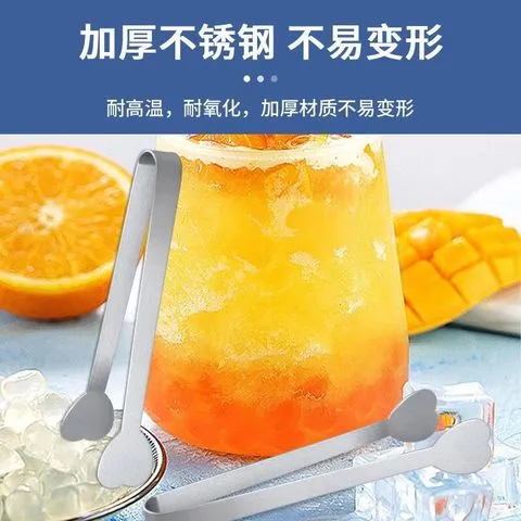 小手掌食物冰夹冰夹子方糖夹可爱迷你薯片不锈钢零食防滑创意厨房,餐饮具,冰桶,淘宝优惠券,粉丝福利购,淘宝优惠卷