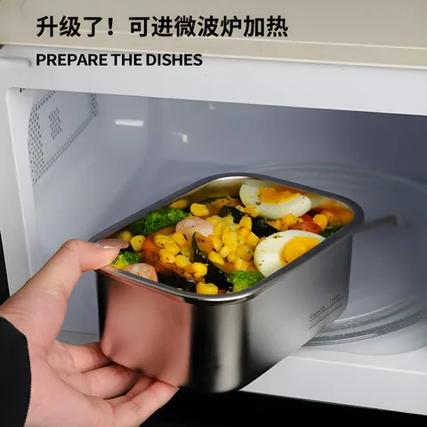 不锈钢食物加热304密封盒便当盒微波炉保鲜收纳盒饭盒冰箱保鲜盒,餐饮具,饭盒/保温桶/保温提锅,淘宝优惠券,粉丝福利购,淘宝优惠卷