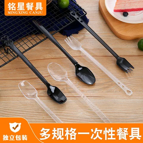 长柄甜品加厚叉勺子奶茶塑料冰激凌水果捞独立包装烧仙草羹一次性,餐饮具,一次性勺子/叉子,淘宝优惠券,粉丝福利购,淘宝优惠卷