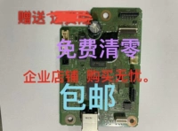 Canon TS3180 TS3380 MG3080 MG2580S MG2400 Материнская плата принтера была явно бесплатной доставки