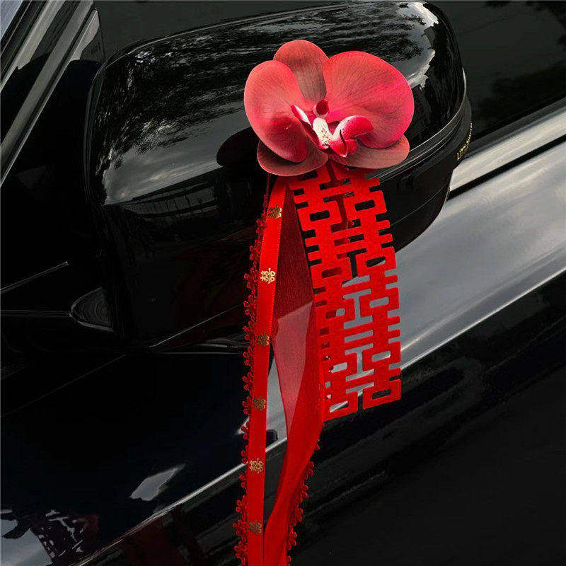 婚车装饰接亲车队车门门把手后视镜拉花结婚陪嫁蝴蝶兰丝带仿真花