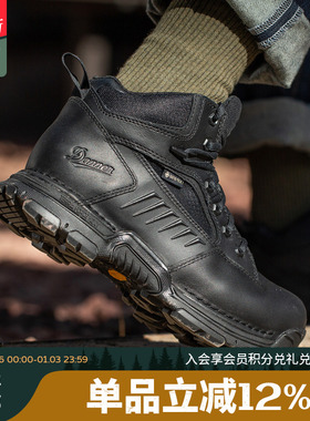 【新到货】Danner丹纳防水军迷作战靴户外透气登山徒步战术鞋