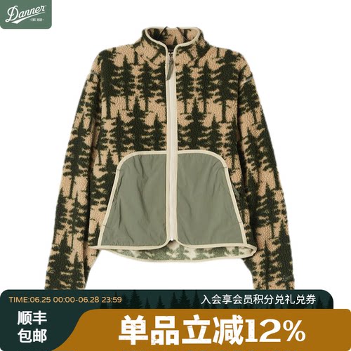 户外抓绒衣外套抓绒夹克Danner