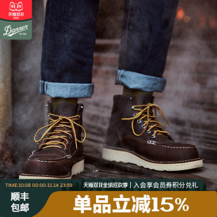 复古马丁工装 Danner丹纳BullRun头层牛皮防水美式 靴15588 经典