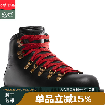 丹纳MountainPass女款马丁靴