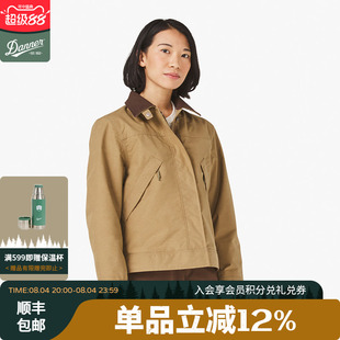 danner丹纳 美式工装夹克-Woodsman 2L GTX Jacket 户外防水女款