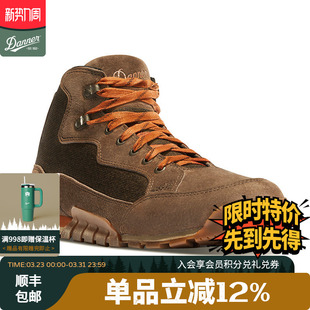 skyridge danner丹纳天脊中帮防水登山户外徒步鞋 4.5寸 新到货