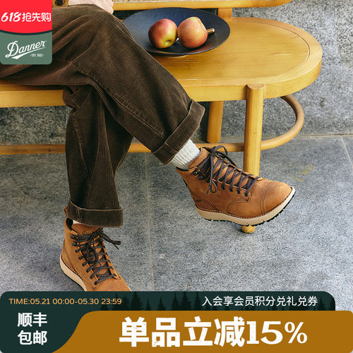 danner户外工装靴防水耐磨