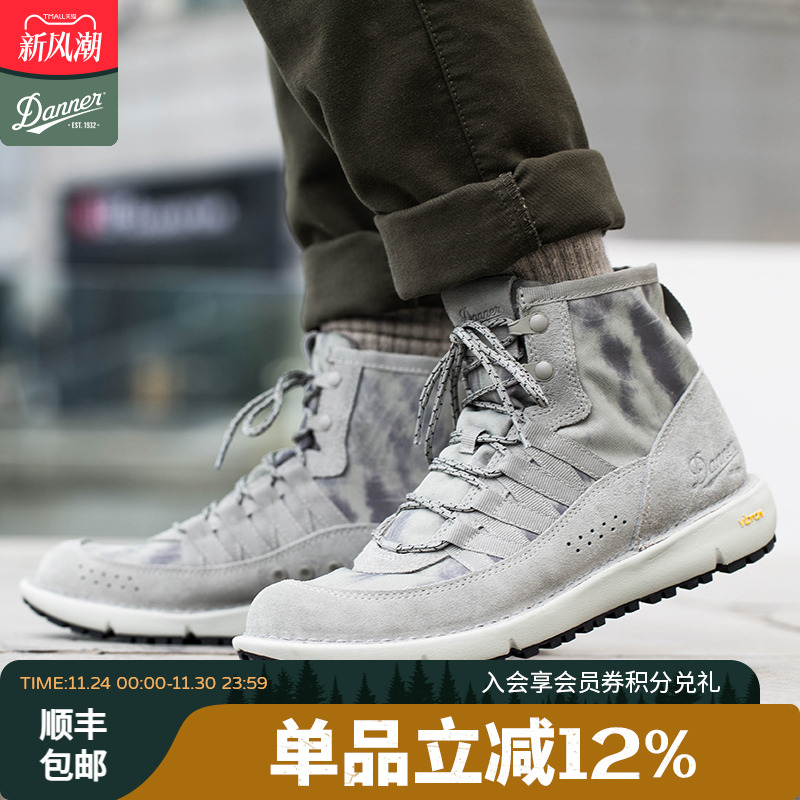 danner男中帮靴透气户外休闲鞋
