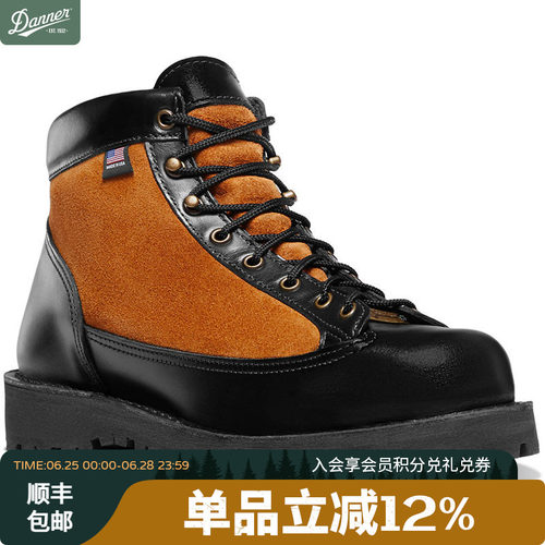 dannerLight工装靴防水防滑户外
