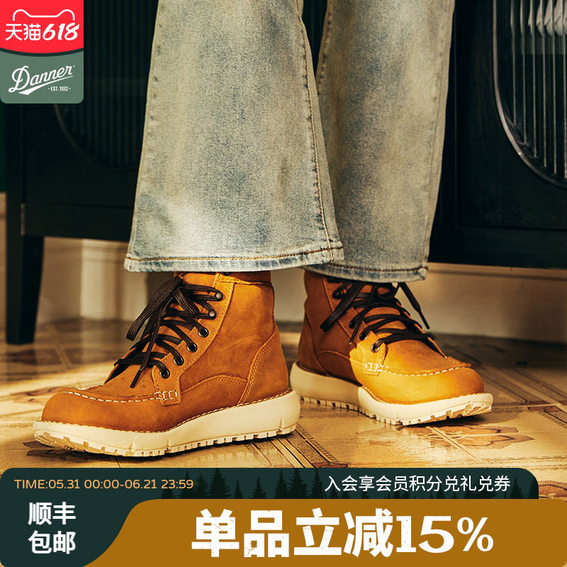 【现货】danner丹纳秋冬工装防水中帮女款户外马丁靴LoggerMoc917