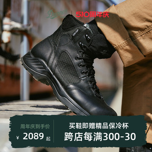 新品 Danner丹纳男款 防水黑色高帮军迷透气城市户外战术靴