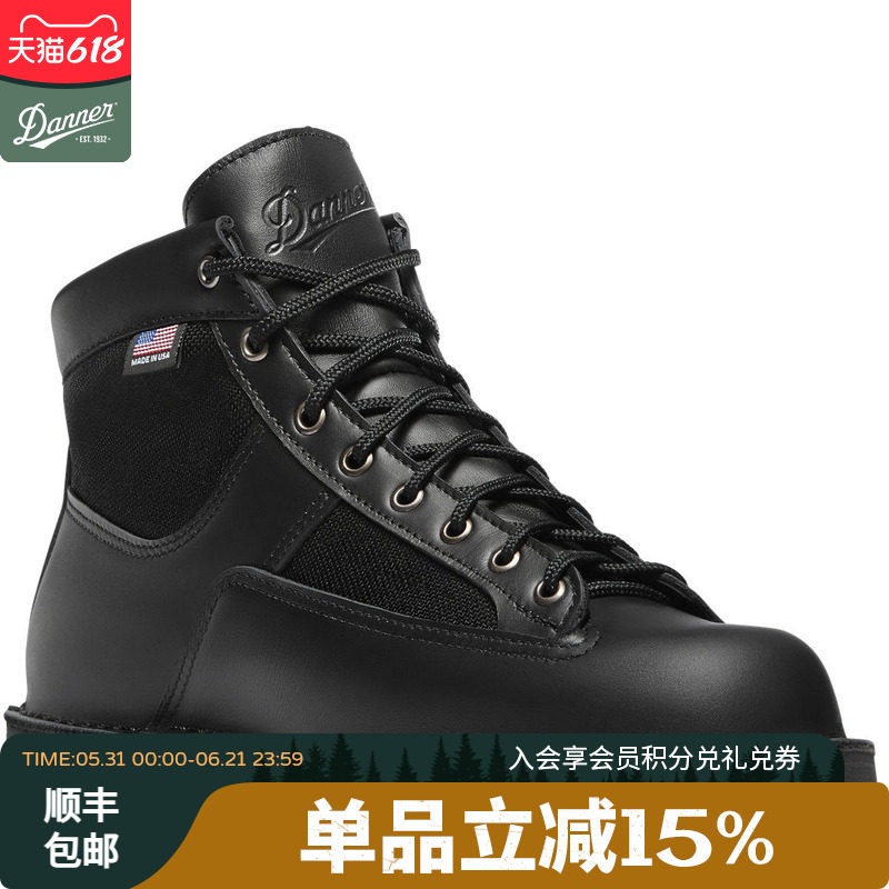 Danner丹纳军迷防滑巡逻靴 战术鞋户外透气男款中帮皮靴Patrol