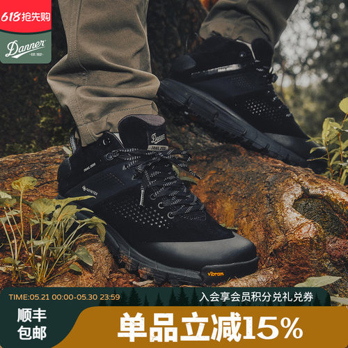 danner黑武士中帮徒步鞋防水防滑