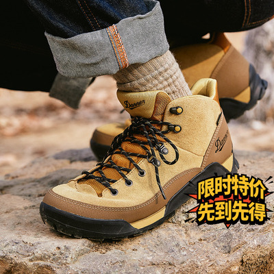 专业户外徒步鞋danner丹纳
