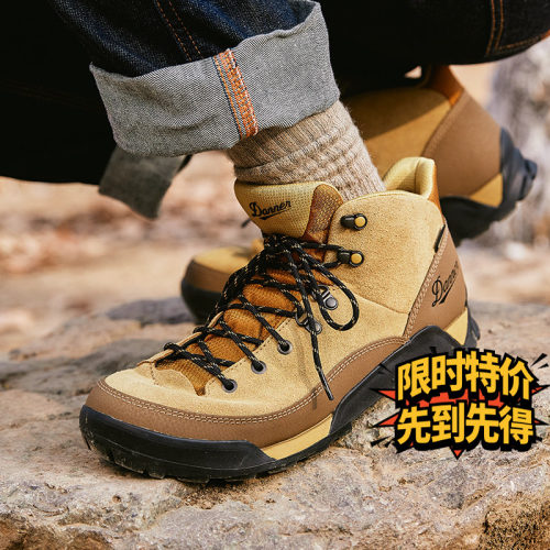 专业户外徒步鞋danner丹纳