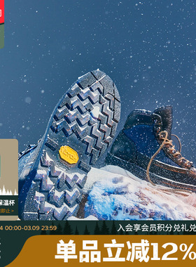 Danner 丹纳防水马丁靴工装靴防滑徒步鞋户外鞋 Danner Ridge