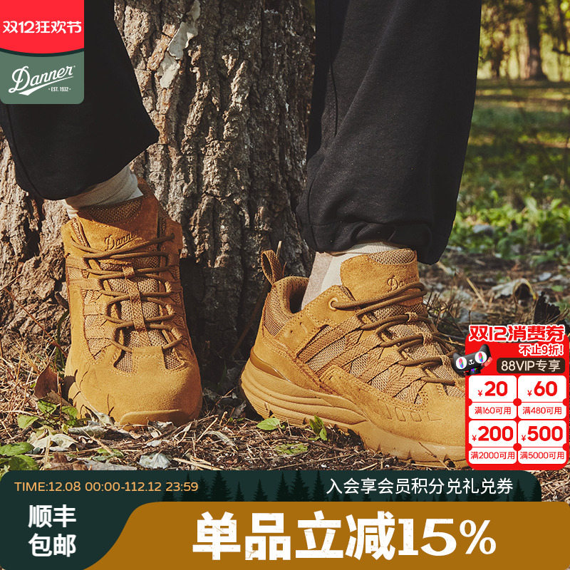 户外战术徒步鞋danner防水低帮