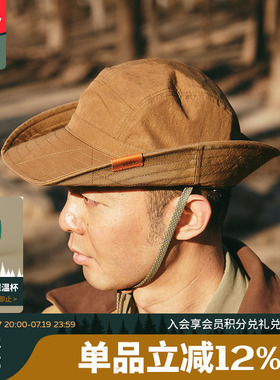 Danner丹纳 防水渔夫帽-Oxbow GTX Hat 男女通用防晒遮阳四季穿搭