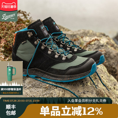 联名限量款徒步鞋户外登山