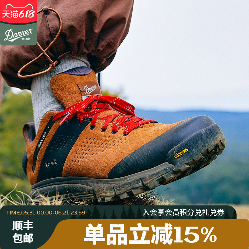 Danner丹纳2650防水防滑绒面皮轻登山减震支撑秋冬男款户外徒步鞋