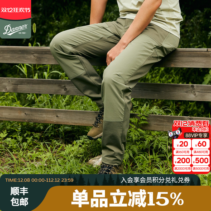 徒步裤dadanner丹纳男户外长裤