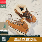 中帮羊毛绒冬户外登山靴东北内蒙防寒靴 danner33307女款 冬版