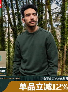 Danner丹纳男士耐磨纯色套头圆领长袖卫衣-16oz Terry Crew
