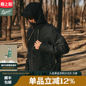 Crest Cascade Packable Jacket Danner丹纳 GTX 防水冲锋衣男