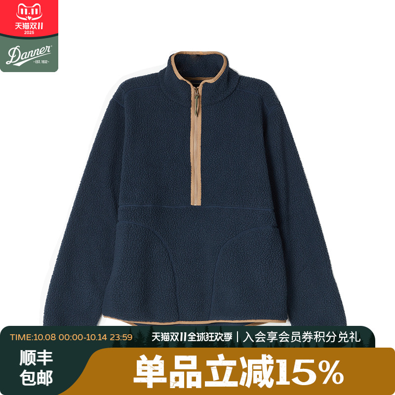 抓绒夹克danner男抓绒衣外套