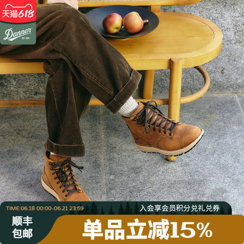 danner户外工装靴防水耐磨