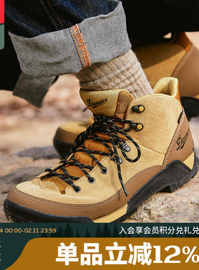 danner丹纳Panorama中帮登山防水防滑专业户外徒步鞋