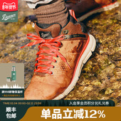 Danner丹纳2650防水防滑中帮女款 现货 透气登山户外徒步鞋