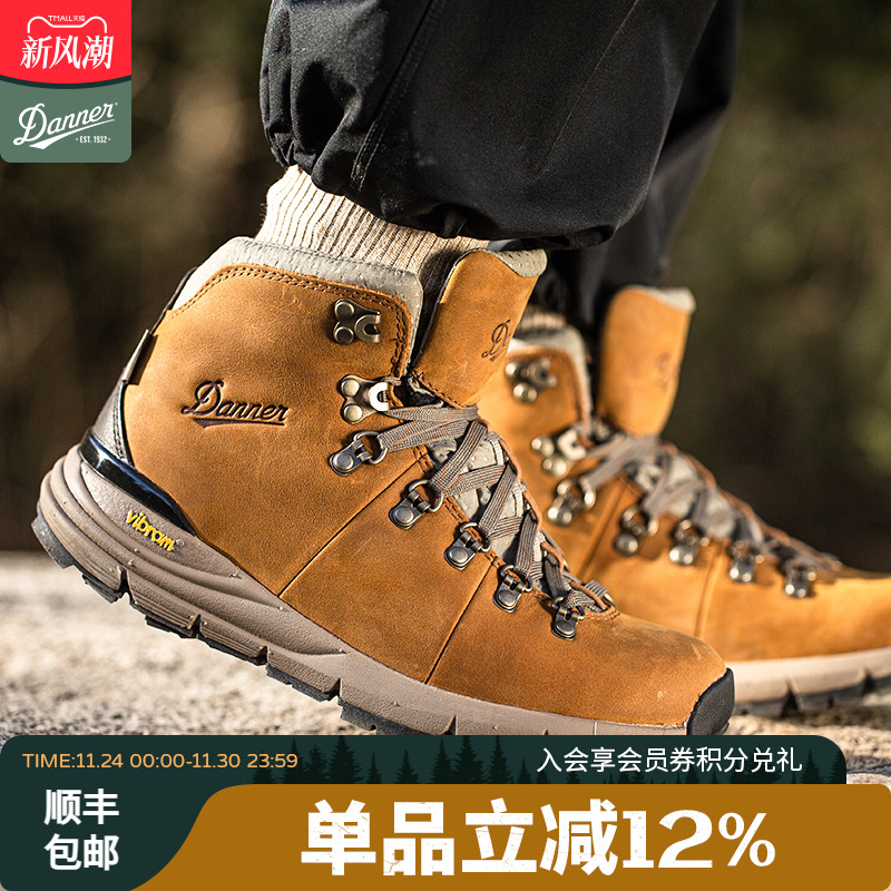丹纳mountain600女款徒步鞋