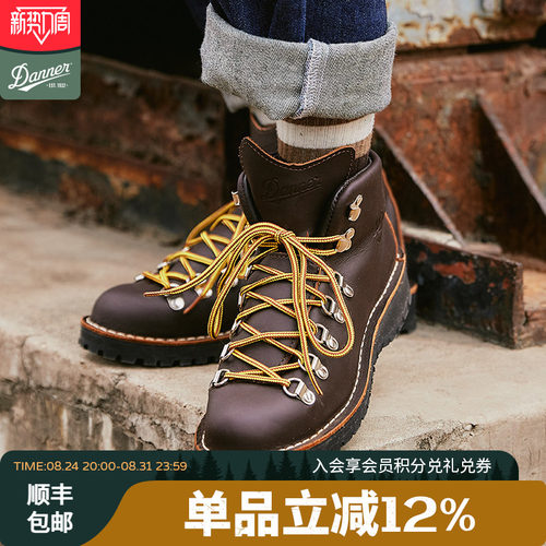 danner山脉之光户外工装靴