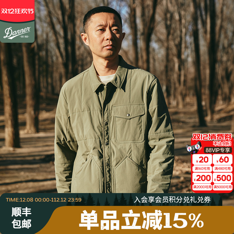 保暖衬衫danner男士高端保暖夹克