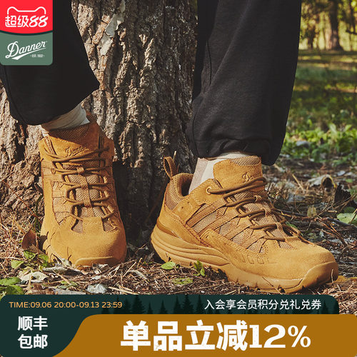 户外战术徒步鞋danner防水低帮