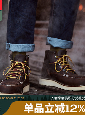 【经典】Danner丹纳BullRun头层牛皮防水美式复古马丁工装靴15588