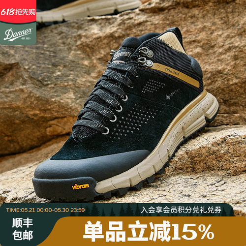 danner徒步鞋2650防水防滑