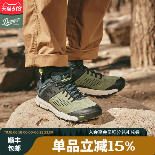Danner防滑轻量透气户外徒步鞋